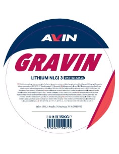 ΓΡΑΣΟ ΛΙΘΙΟΥ NLGI3 15Kgr...