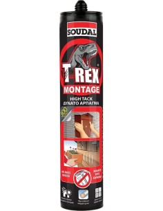 ΜΟΝΤΑΖΟΚΟΛΛΑ ΝΕΡΟΥ 310ml...